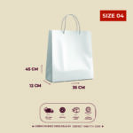 Paper Bag  (   35 × 12 × 43 cm)